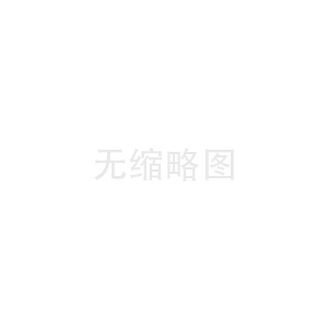 團(tuán)標(biāo)制定：德森協(xié)中國機(jī)械工程協(xié)會定制撬裝式土壤淋洗修復(fù)團(tuán)標(biāo)定制