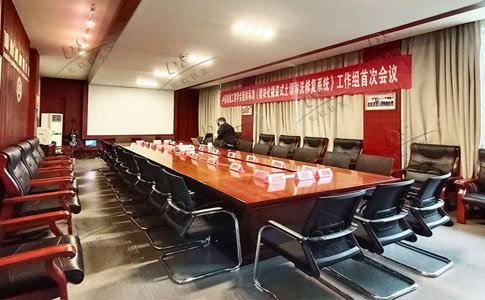 團標如何制定？看德森協(xié)中國機械工程協(xié)會定制撬裝式土壤淋洗系統(tǒng)團標