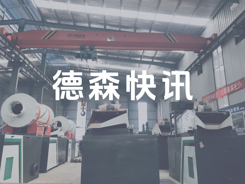河南?。宏P(guān)于實施城市更新行動的指導(dǎo)意見 到2035年城市發(fā)展突出短板基本補齊！