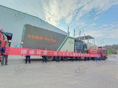 污染修復(fù)：堅(jiān)持“綠水青山”才是人類自我救贖的開始！