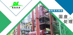 高強陶粒VS普通陶粒，區(qū)別及優(yōu)勢